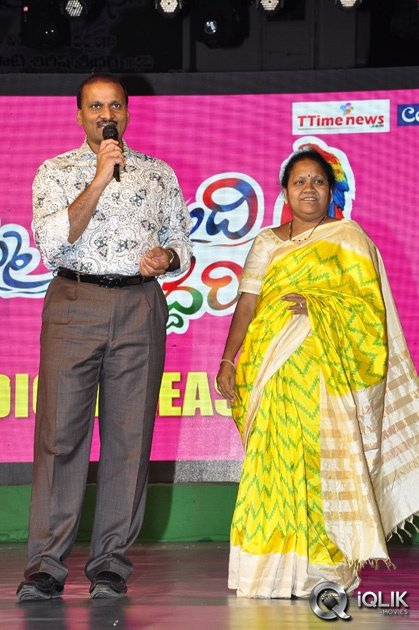 Krishnamma-Kalipindi-Iddarini-Movie-Audio-Launch
